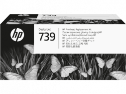 HP 498N0A 739 DesignJet Printhead Replacement Kit for DesignJet T850