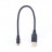 Переходник MICRO USB на USB SHIP US108G-0.25P Пол. пакет