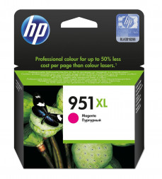 Картридж HP CN047AE Magenta Ink №951XL for Officejet Pro 8100 ePrinter /Officejet Pro 8600 e-All-in