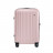 Чемодан NINETYGO Elbe Luggage 24” Розовый