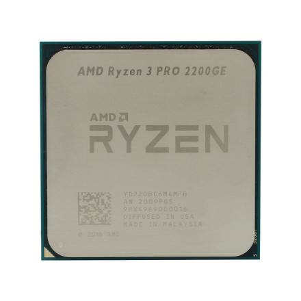 Процессор (CPU) AMD Ryzen 3 PRO 2200GE 35W AM4
