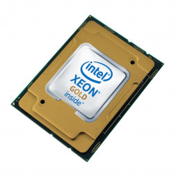 Процессор Intel XEON Gold 5220, Socket 3647