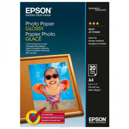 Бумага для струйной печати Epson C13S042538 Glossy Photo Paper, A4