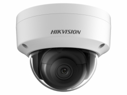 Сетевая IP видеокамера Hikvision DS-2CD2143G2-IS(2.8mm)