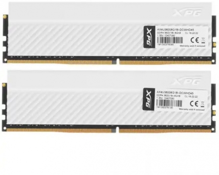 Оперативная память ADATA XPG GAMMIX D45 AX4U36008G18I-DCWHD45 DIMM DDR4, 16GB (2 x 8GB), 3600MHz