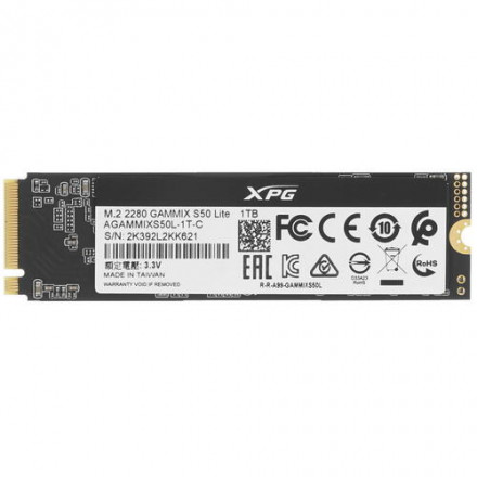 Твердотельный накопитель SSD M.2 1 TB ADATA XPG GAMMIX S50 LITE, AGAMMIXS50L-1T-C, PCIe 4.0, NVMe 1.
