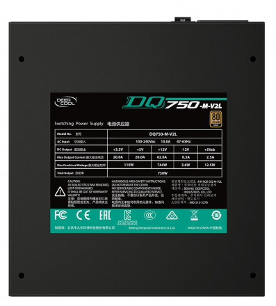 Блок питания ATX Deepcool DQ750-M-V2L, 750W