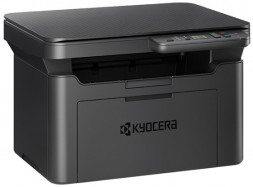 МФУ Kyocera MA2000 (А4, Принтер/ Scanner/ Copier, 1200dpi, Mono, 20 ppm, 32MB, 450Mhz, tray 150 pages 1102Y83NX0