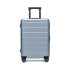 Чемодан Xiaomi 90 Points Seven Bar Suitcase 28” Светло Синий