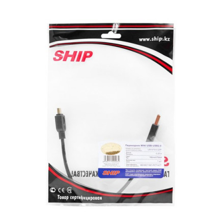 Переходник MINI USB на USB SHIP US107G-0.25P Пол. пакет
