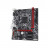 Материнская плата Gigabyte B365M H Intel B365 LGA1151