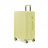 Чемодан NINETYGO Danube MAX luggage 24&#039;&#039; Yellow Lemon