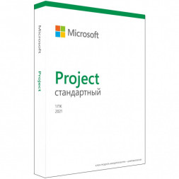 Программное обеспечение Microsoft Project Standard 2021 076-05905