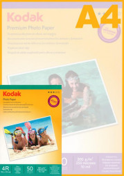 Фотобумага KODAK Premium Photo 10x15/100/180г/м (5740-802)(48)