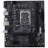 Материнская плата Socket1700, MATX, iH610 (VGA+HDMI), Colorful H610M-E M.2 V20, 2DDR4, PCIx16, PCIx1