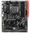 Материнская плата MSI B450 TOMAHAWK MAX II AM4 B450