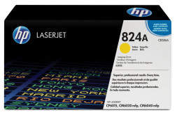 Барабан HP CB386A Yellow Image  Drum for Color LaserJet CM6030/CM6040/CP6015, up to 23000 pages.