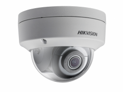 Сетевая IP видеокамера Hikvision DS-2CD2123G0-I