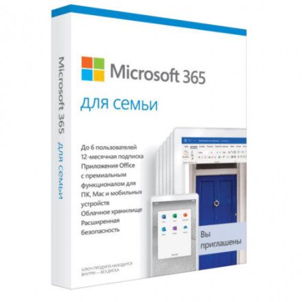 Право на использование программного обеспечения Microsoft Microsoft 365 Family Russian Subscr 1YR 6G