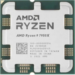 Процессор AMD Ryzen 9 7950X 4,5Гц (5,7ГГц Turbo) Zen4 16-ядер 32-потоков, 16MB L2, 64MB L3, 170W-230W, AM5, OEM, 100-000000514