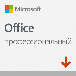 Microsoft Office Pro 2019 All Lng PKL Online CEE Only DwnLd C2R NR (ESD) 269-17064