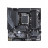 Материнская плата Gigabyte Socket1700, ATX, iB760 (DP+HDMI,2.5GNIC) B760 GAMING X, 4DDR5, 3PCIx16