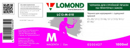 Чернила LOMOND для Canon CL-511/513 (1л.) LC13-010M Пурпурный L0205427