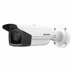 Сетевая IP видеокамера Hikvision DS-2CD2T43G2-2I(2.8mm)