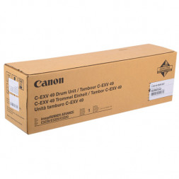 Барабан Canon C-EXV49 CYM iR ADV C3330i, 3325i, 3320i Color ресурс 66K 8528B003AA