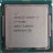 Процессор Intel Core i7 9700K FCLGA1151