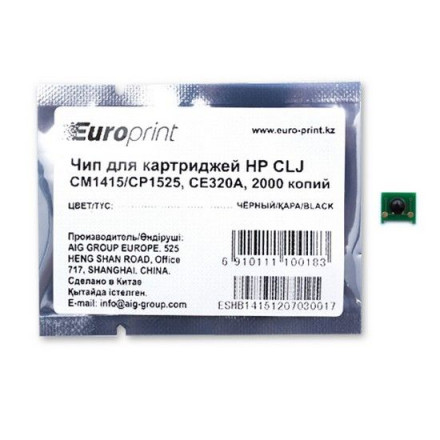 Картридж HP CE320A Black for Color LaserJet Pro CP1525/CM1415, up to 2000 pages.