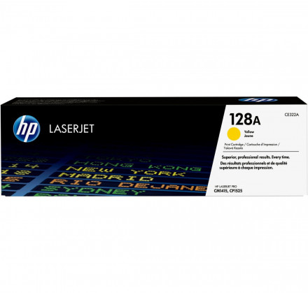Картридж HP CE322A Yellow for Color LaserJet Pro CP1525/CM1415, up to 1300 pages.