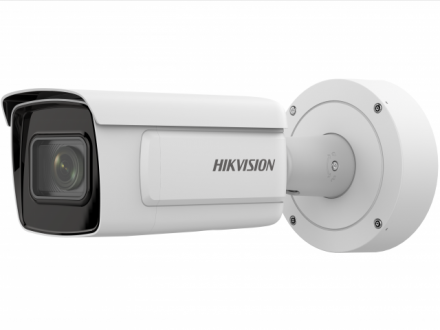 Сетевая IP видеокамера Hikvision DS-2CD2047G2-L(2.8mm)©