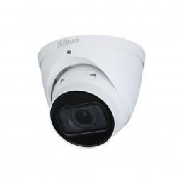 Цилиндрическая видеокамера Dahua DH-IPC-HDW2531TP-ZS-S2