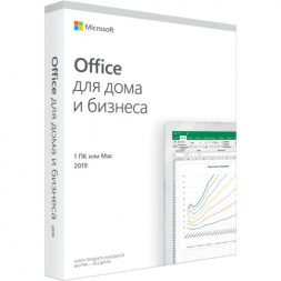 Программное обеспечение Microsoft Office Home and Business 2019 Russian Kazakhstan Only Medialess T5