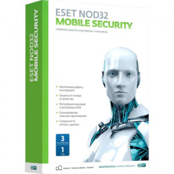 Ключ лицензионный ESET ESET NOD32 Mobile Security – коробка на 3 устройства на 1 год NOD32-ENM2-NS(B