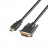 Переходник HDMI на DVI 18+1 SHIP SH6048-0.5B Блистер