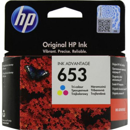 Картридж HP 653 Ink Advantage 3YM74AE трехцветный