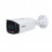 Цилиндрическая видеокамера Dahua DH-IPC-HFW3849T1P-AS-PV-0280B