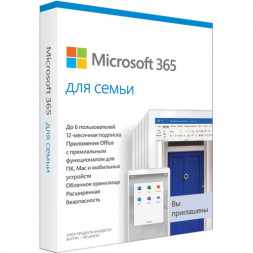 Microsoft Off 365 Home 32/64 Russian Subscr 1YR Kazakhstan Only Mdls P2 6GQ-00719