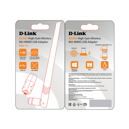 USB адаптер D-Link DWA-172/RU/B1A