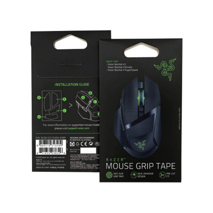 Противоскользящие наклейки для компьютерной мыши Razer Basilisk Ultimate/Basilisk V2/Basil Grip Tape