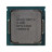 CPU Intel Core i3 9100F 3,6GHz (4,2GHz) 6Mb 4/4 Core Coffe Lake 65W FCLGA1151 Tray