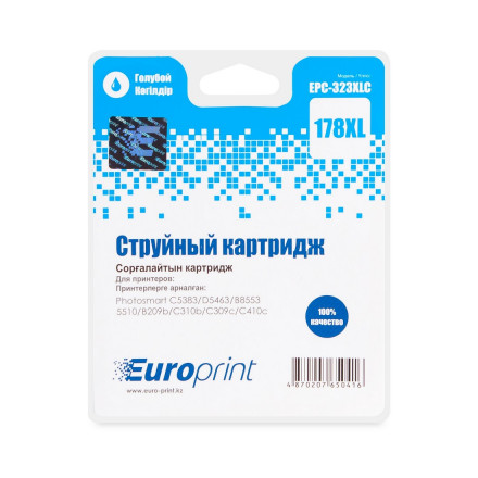 Картридж Europrint EPC-323XLС (№178xl)