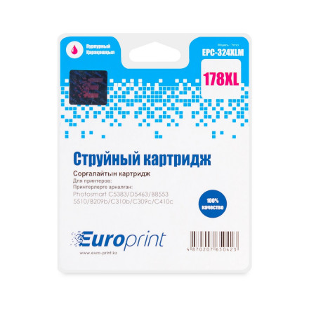 Картридж Europrint EPC-324XLM (№178xl)