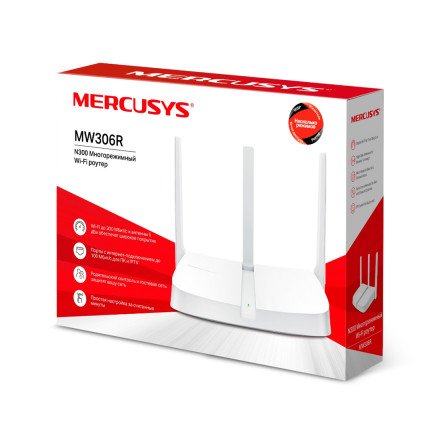 Маршрутизатор Mercusys MW306R