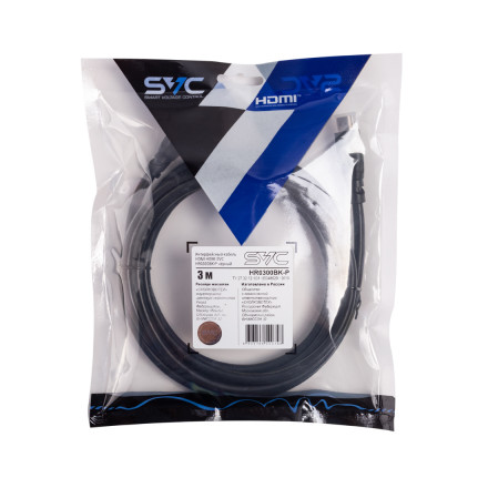 Интерфейсный кабель HDMI-HDMI SVC HR0300BK-P, 30В, Черный, Пол. пакет, 3 м