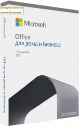 Офисный пакет Microsoft Office Home and Business 2021 T5D-03484