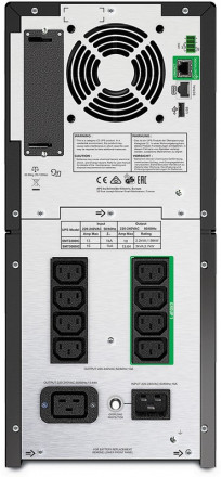 ИБП APC SMT3000IC 8x IEC C13+2x IEC C19 outlets, SmartConnect Port+SmartSlot, AVR, LCD/Smart/3 000 V