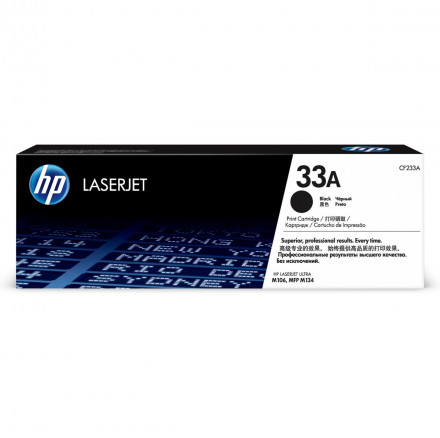 Тонер картридж HP CF233A 33A Black LaserJet for M106/M134, 2300 pages
